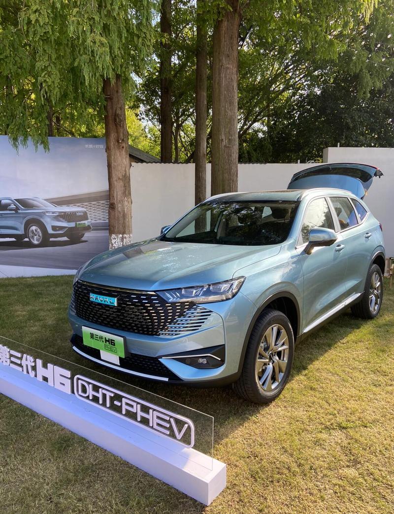 ��������-���ܳ��кð��� ����H6 ���ܼ�ʻ���� �ó�����