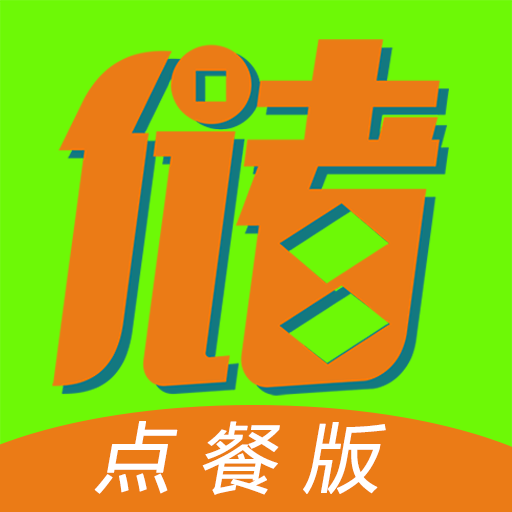 ��ֵͨɨ����ϵͳ-�ǻ۲����ð���0.8.7 �ٷ�����