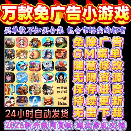 �ҹһ��޵����� ������Դ ���ʷ��� ��ͼ