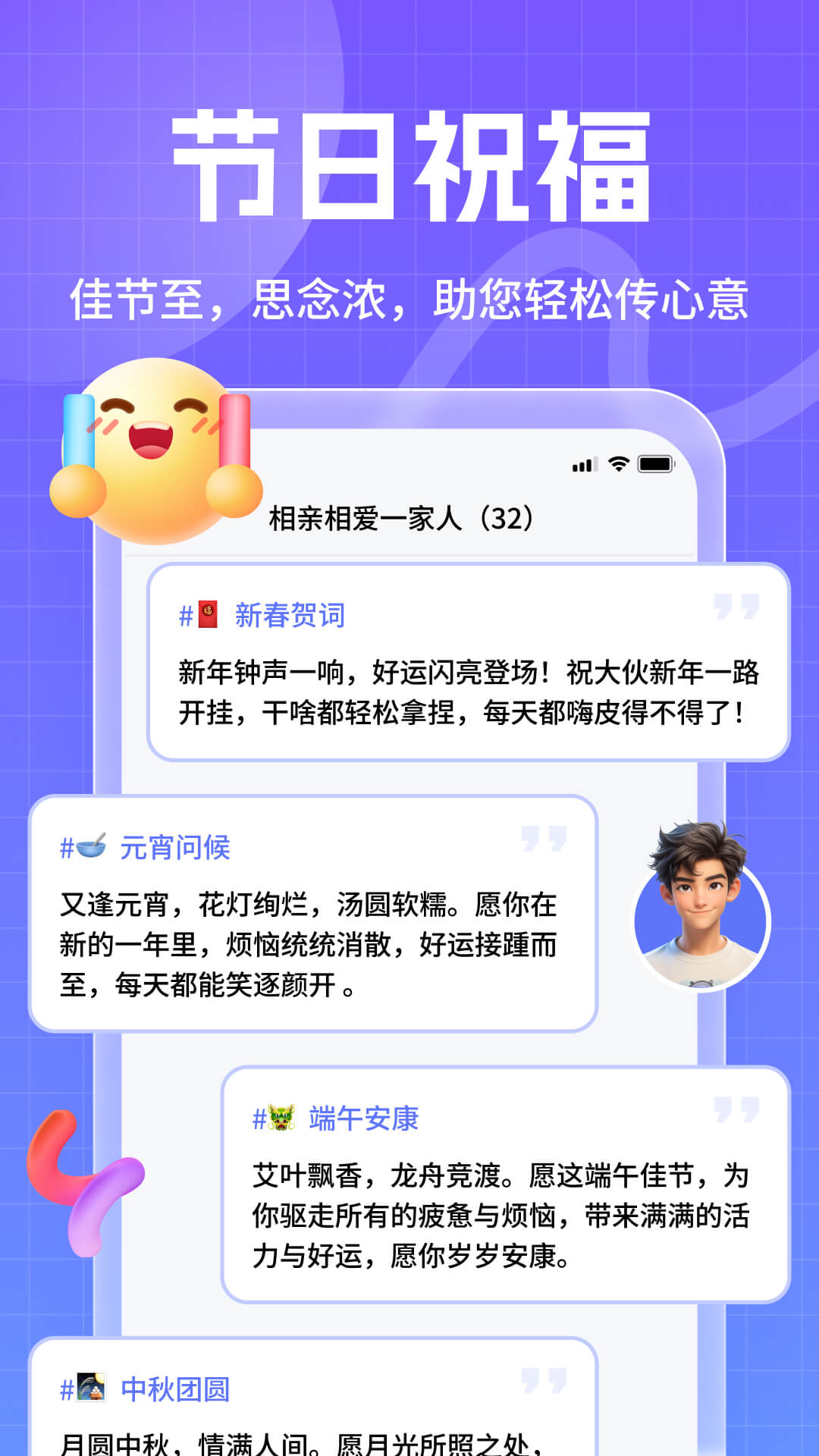 ������뷨-��Ч�ǻ��������ֽ�ͼ4