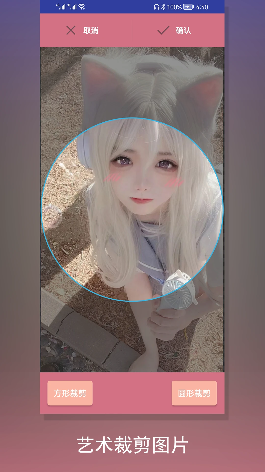 �ü�����Ƶ-����������Ƶ����ר�ҽ�ͼ