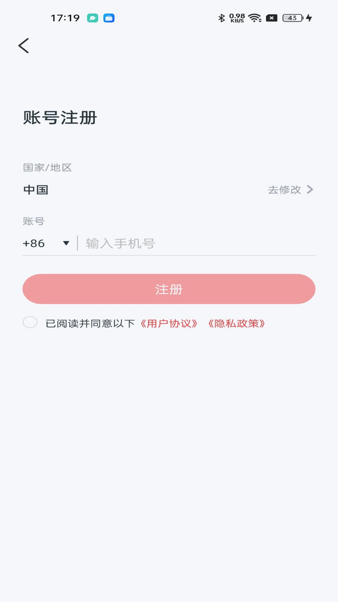 �Ű�����-���ܰ����ܼҽ�ͼ0