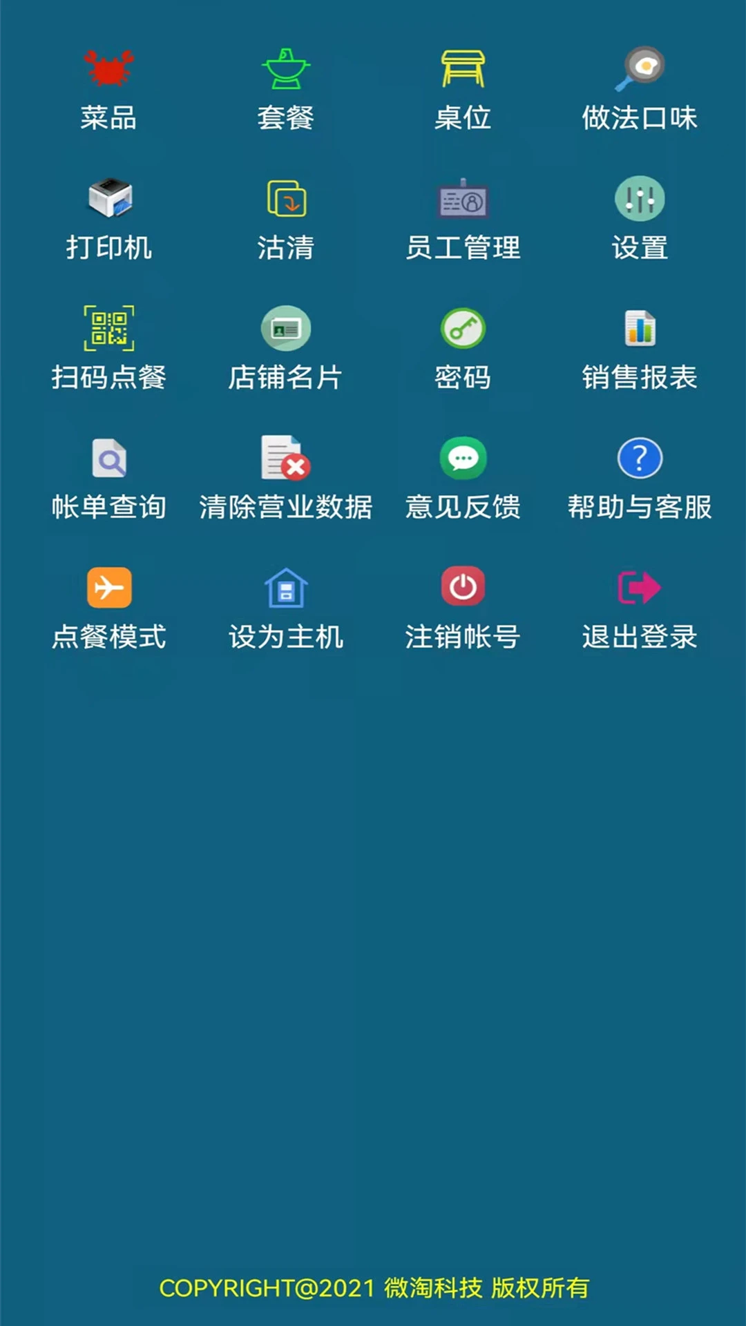 С�������-����ɨ���ͺð��ֽ�ͼ