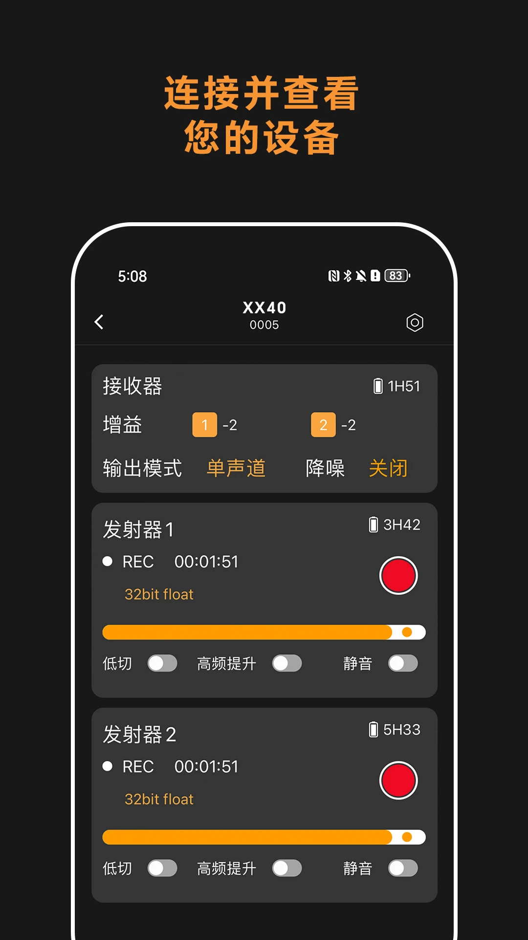 Comica Audio-��������������ͼ0