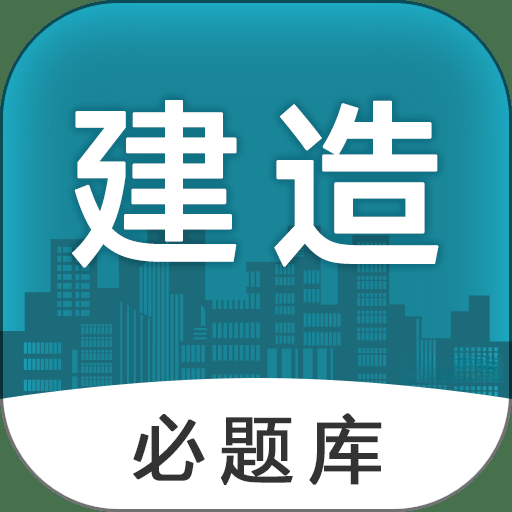 ����ʦ�����-����һ��ˢ������v2.8 �ٷ�����