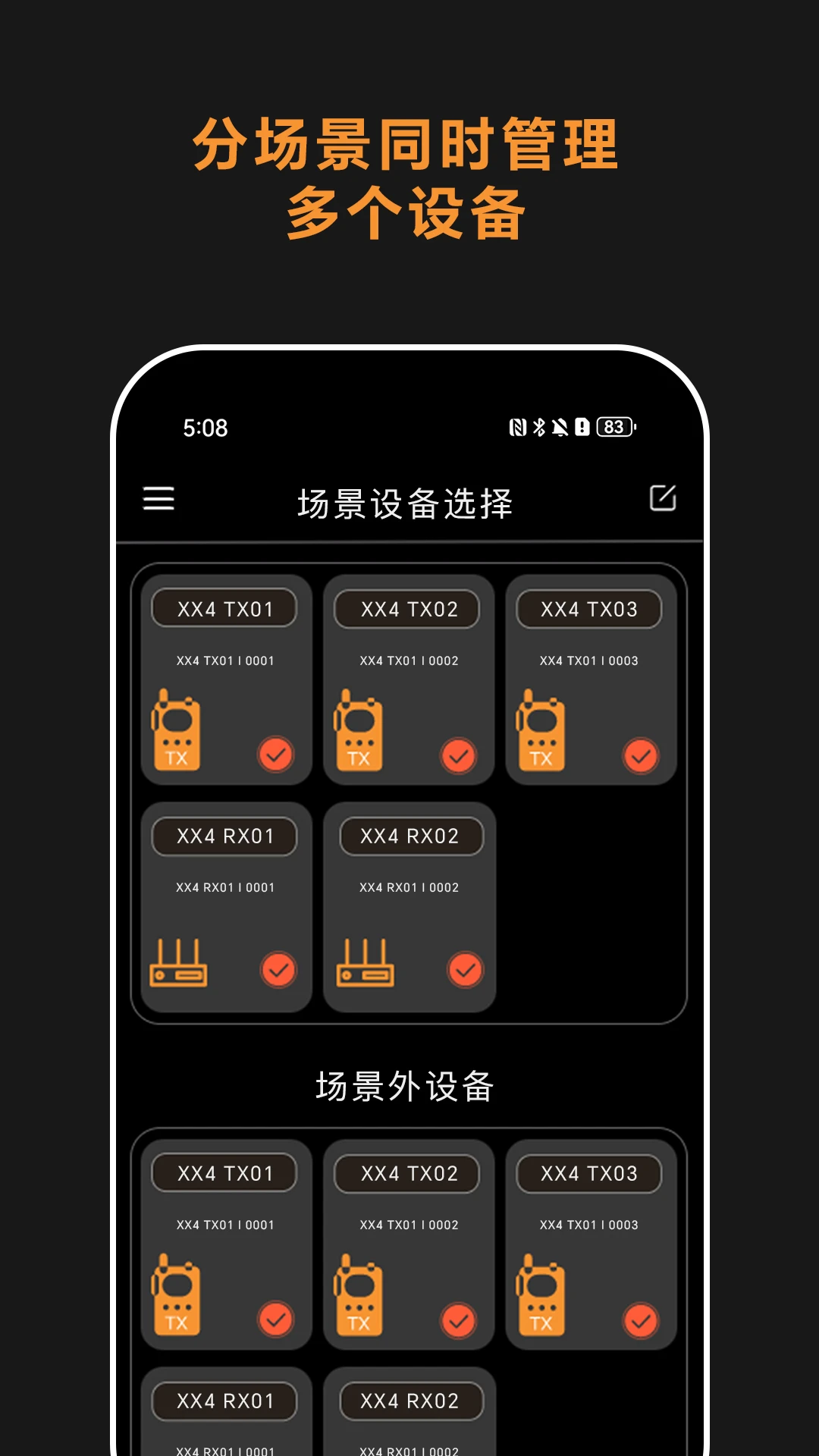 Comica Audio-��������������ͼ2