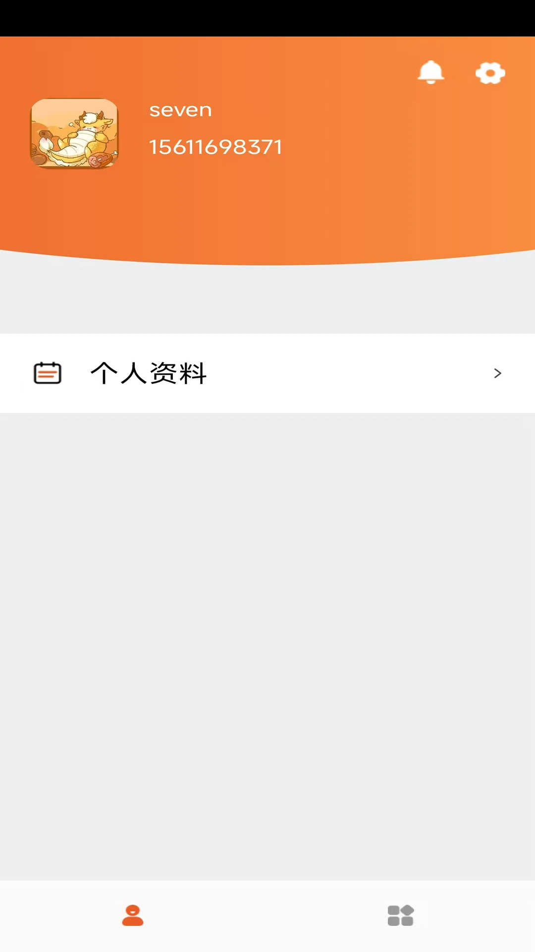 �ַ�����-�������а��½�ͼ