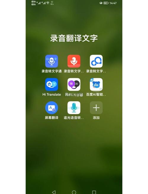 ������뷨-��Ч�ǻ�����������������ת����ʵ��