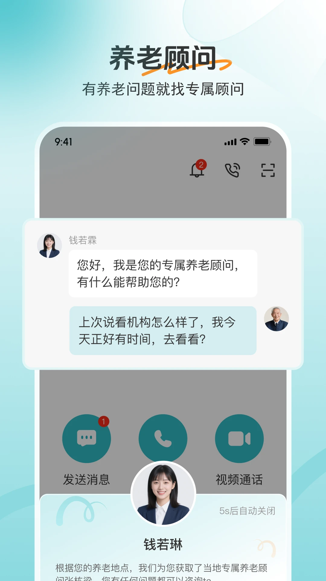 ����365-������������ֽ�ͼ0