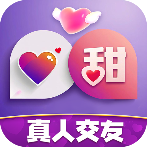 ����-�����罻������v1.8.3 �ٷ�����