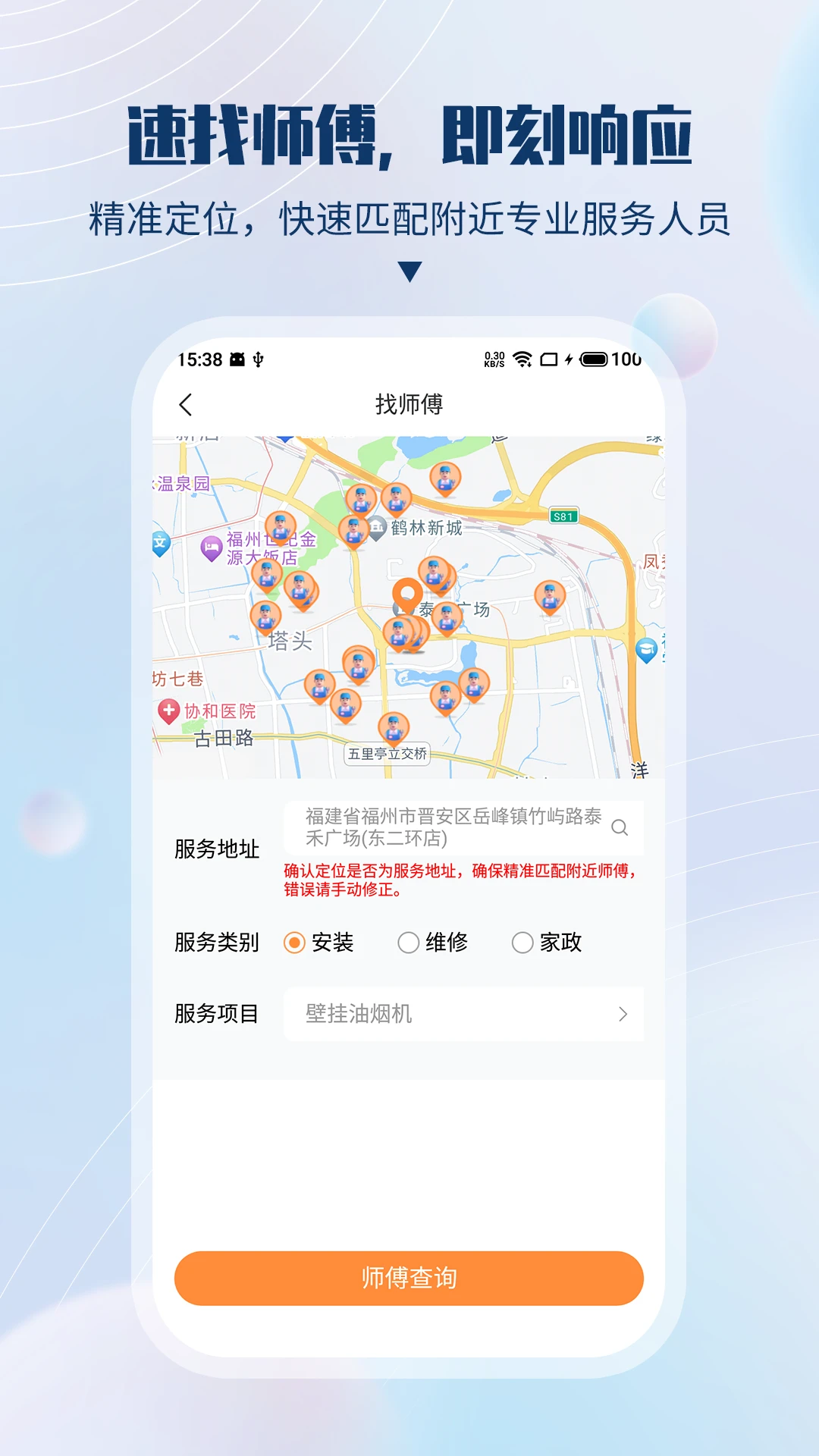 �ٷ���-�������������ֽ�ͼ3