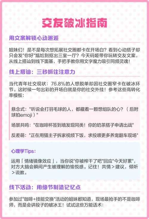 ����-�����罻������ �Ʊ����켼�� ��������Լ��