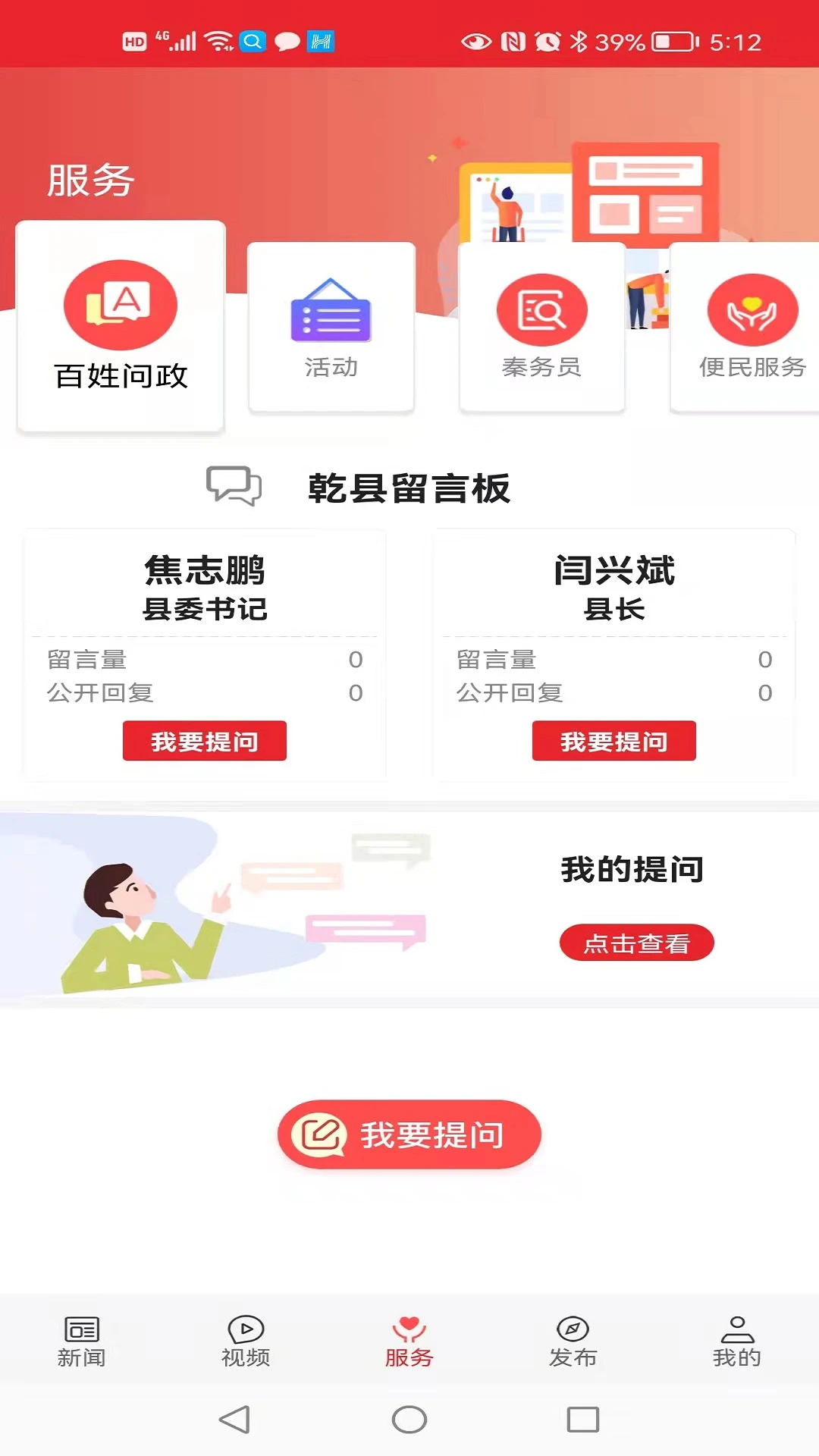��Ǭ��-��������������ֽ�ͼ3