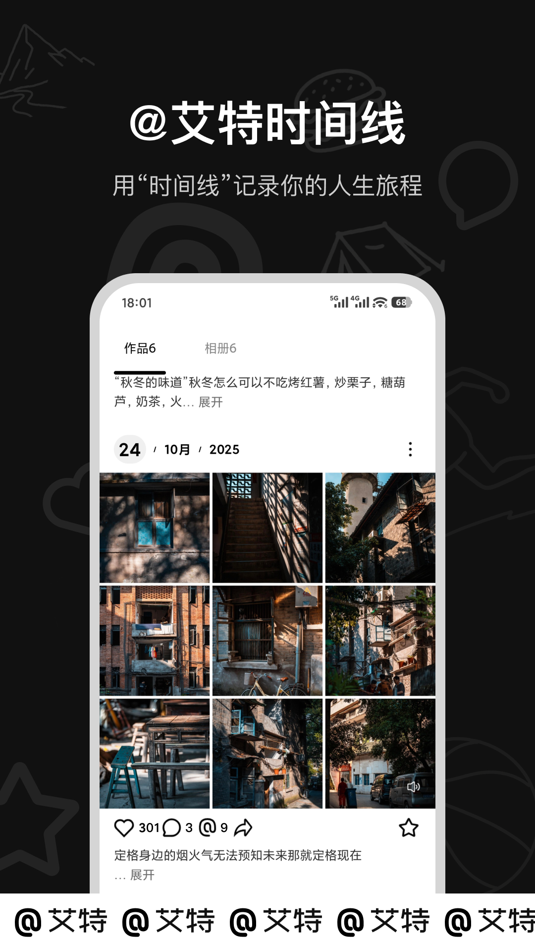����-����AI�������ֽ�ͼ1