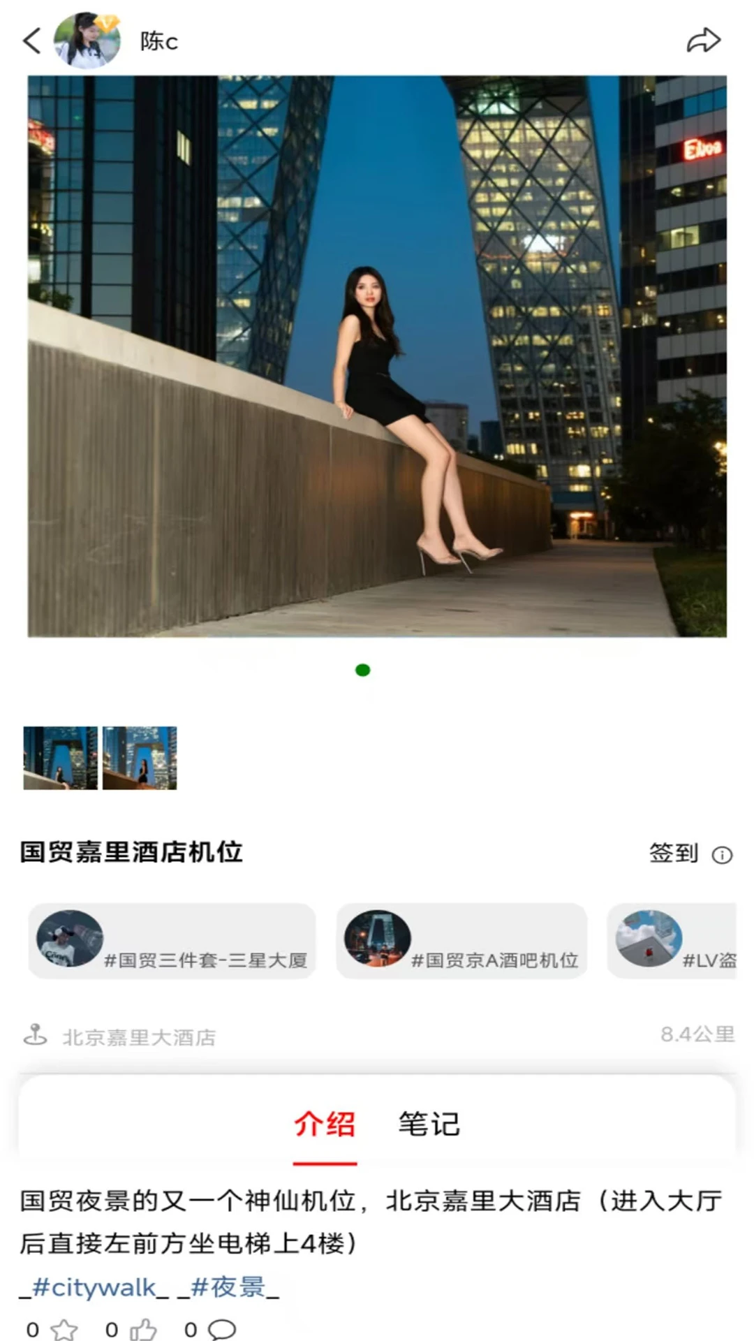 ��Լ-��Ч�罻Լ�����ֽ�ͼ