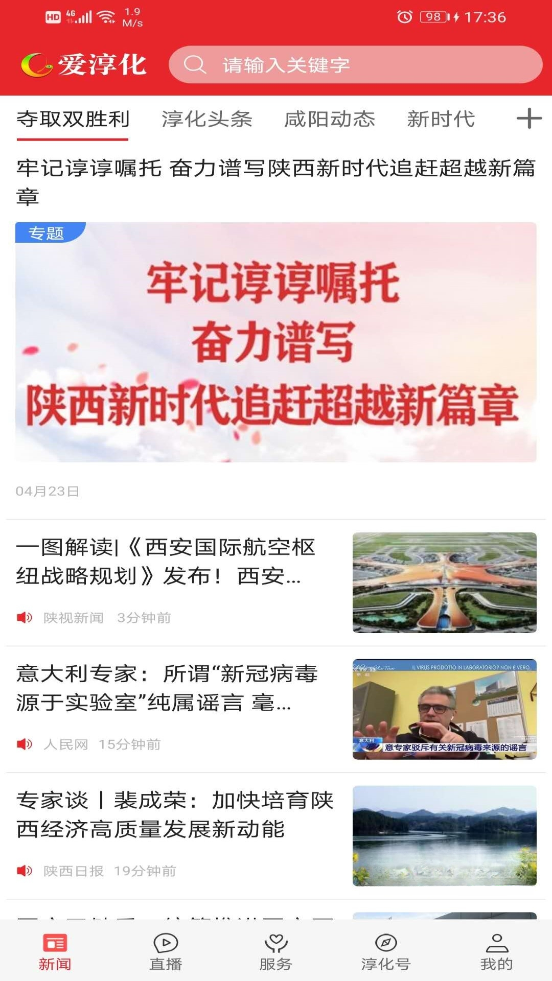 ������-һվʽ�����������ƽ̨��ͼ0