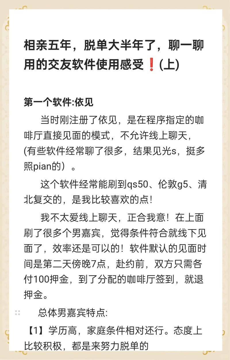 ��Լ-��Ч�罻Լ������ ���¼��氲ȫָ���뼼��