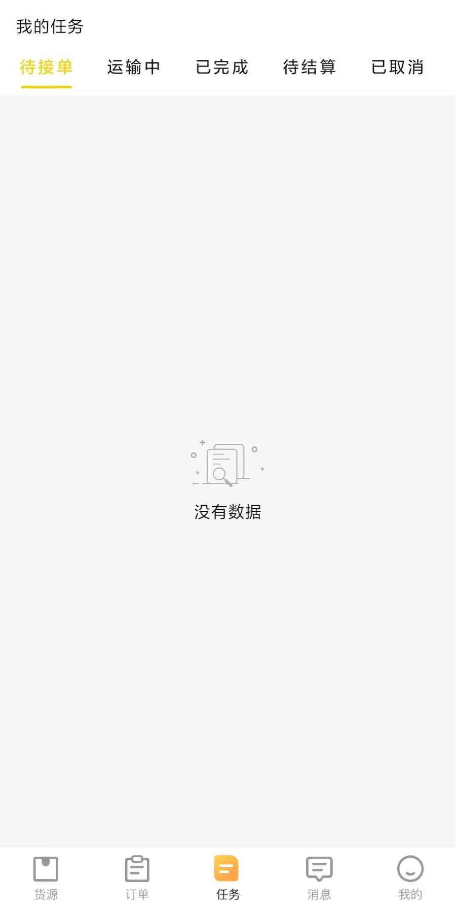 ��������-���������������ֽ�ͼ1