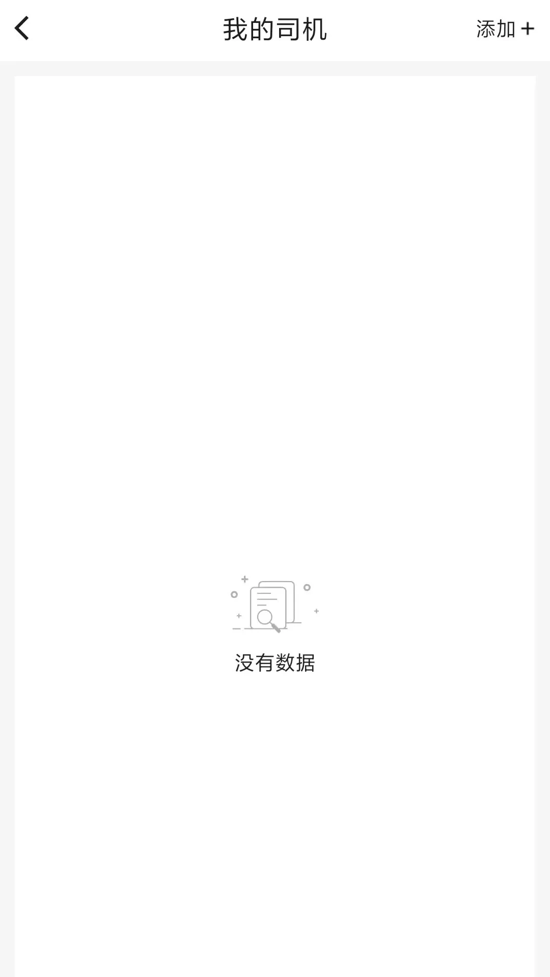 ��������-���������������ֽ�ͼ3