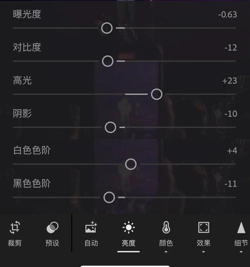 汇声绘影-一站式视频剪辑神器 滤镜特效调色参数设置