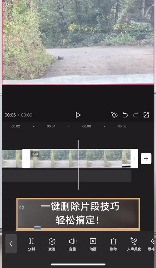 汇声绘影-一站式视频剪辑神器 分割删除 防抖慢动作功能