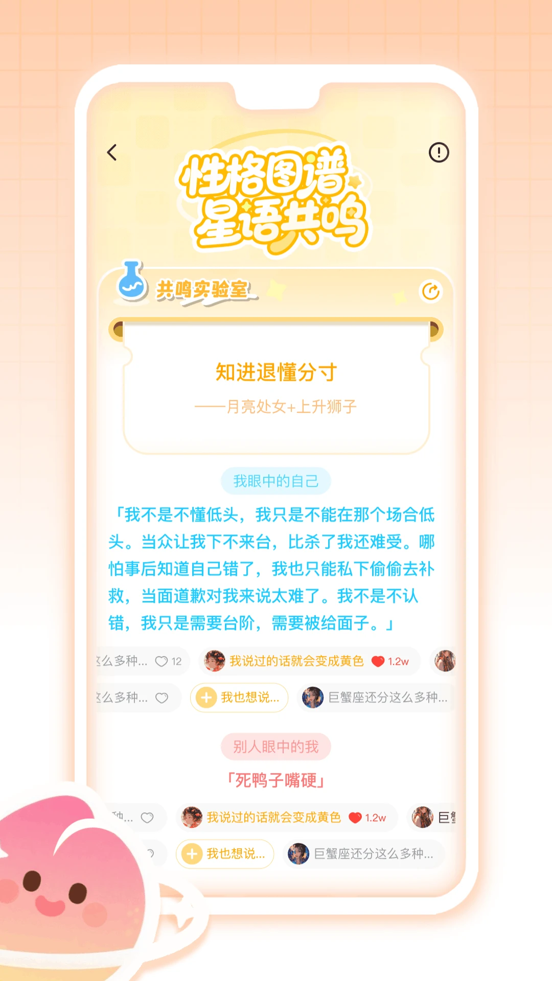 ��������-��Ů���罻�������ͼ