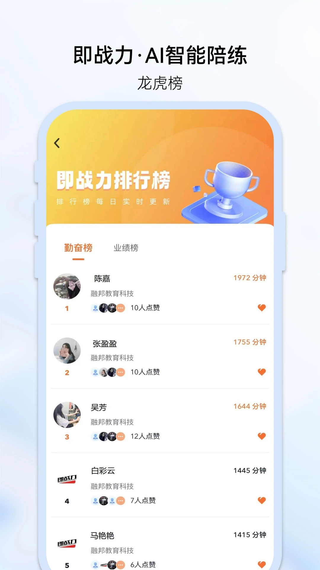 ��ս��-��Ч������������ֽ�ͼ4