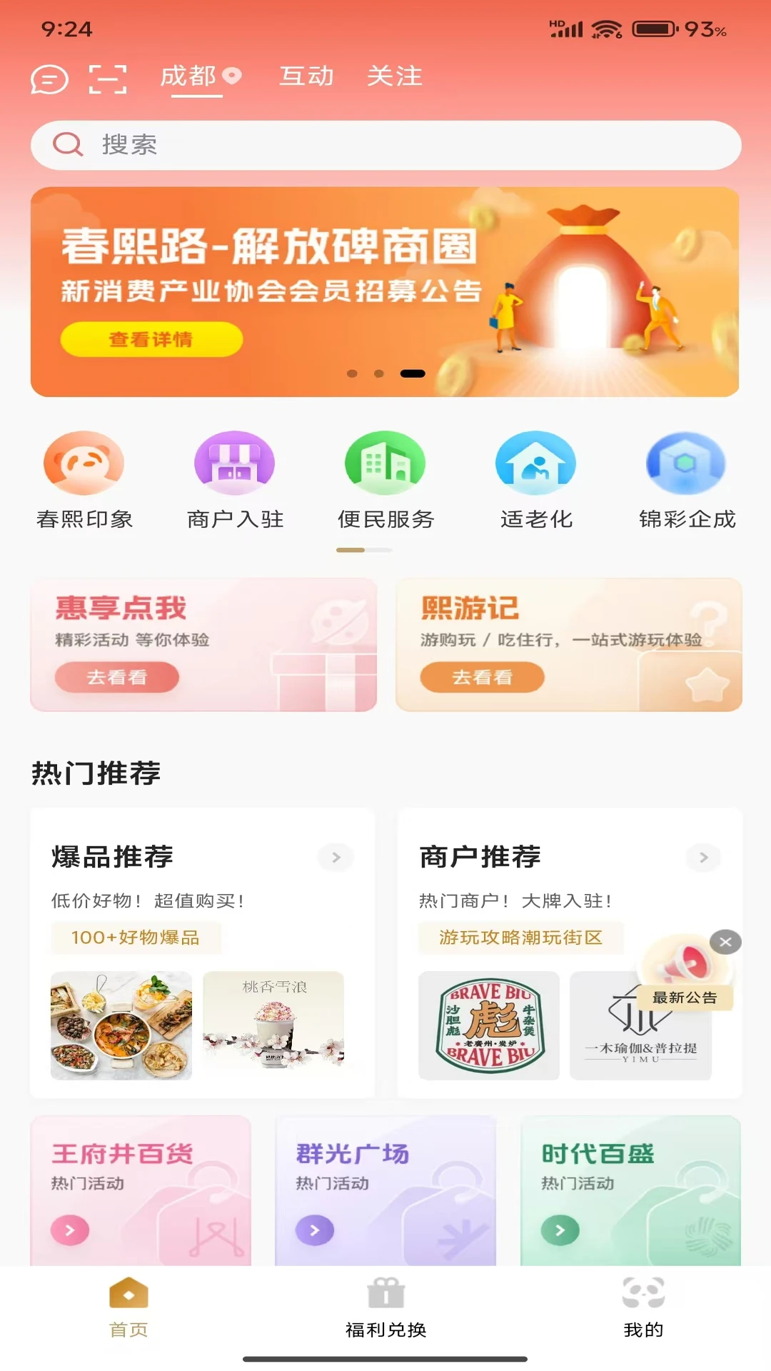ʱ�д���-���������������ͼ0