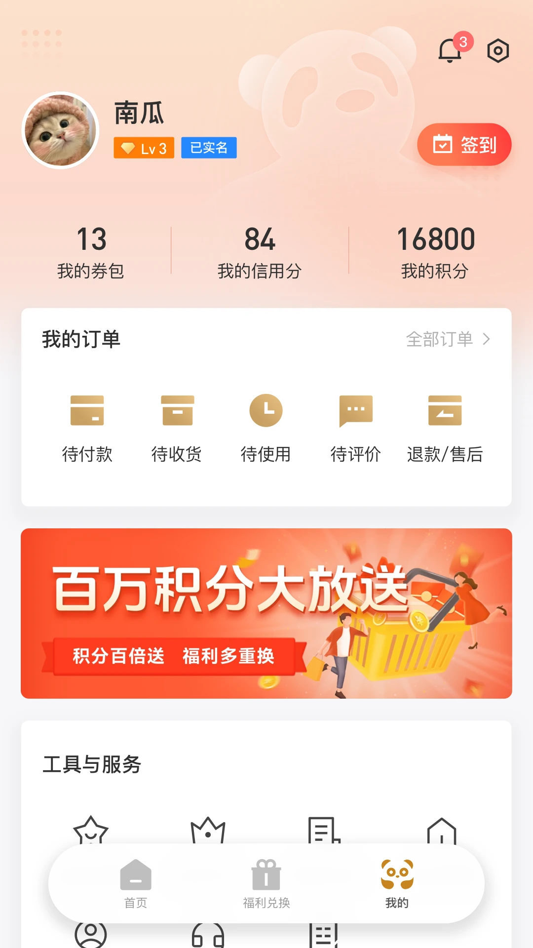 ʱ�д���-���������������ͼ1