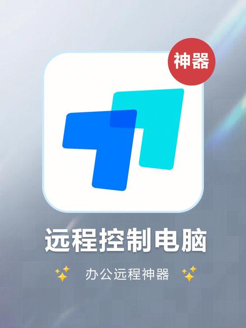 夹益联-便捷高效的手机管理工具 电脑远程控制手机 剪贴板共享功能