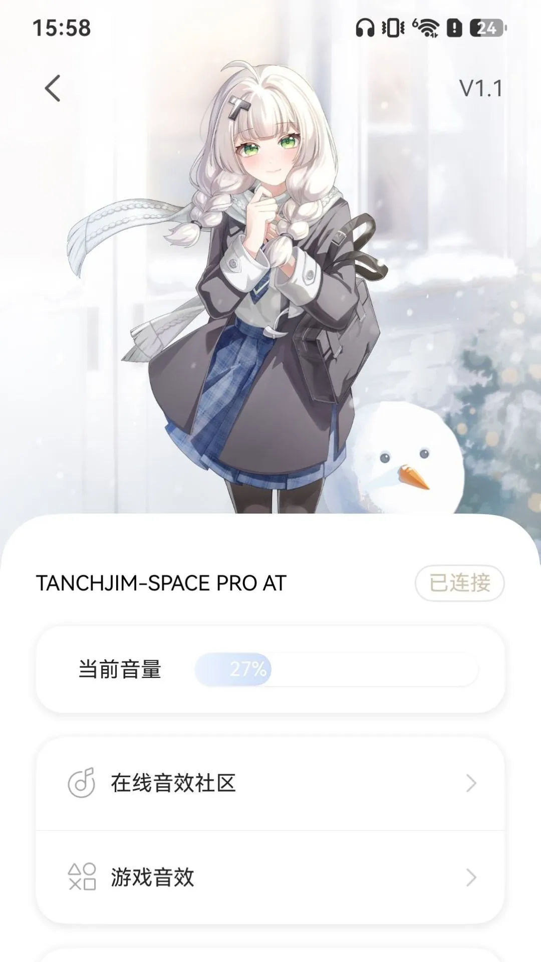 TANCHJIM-רҵ��Ƶ��У���߽�ͼ