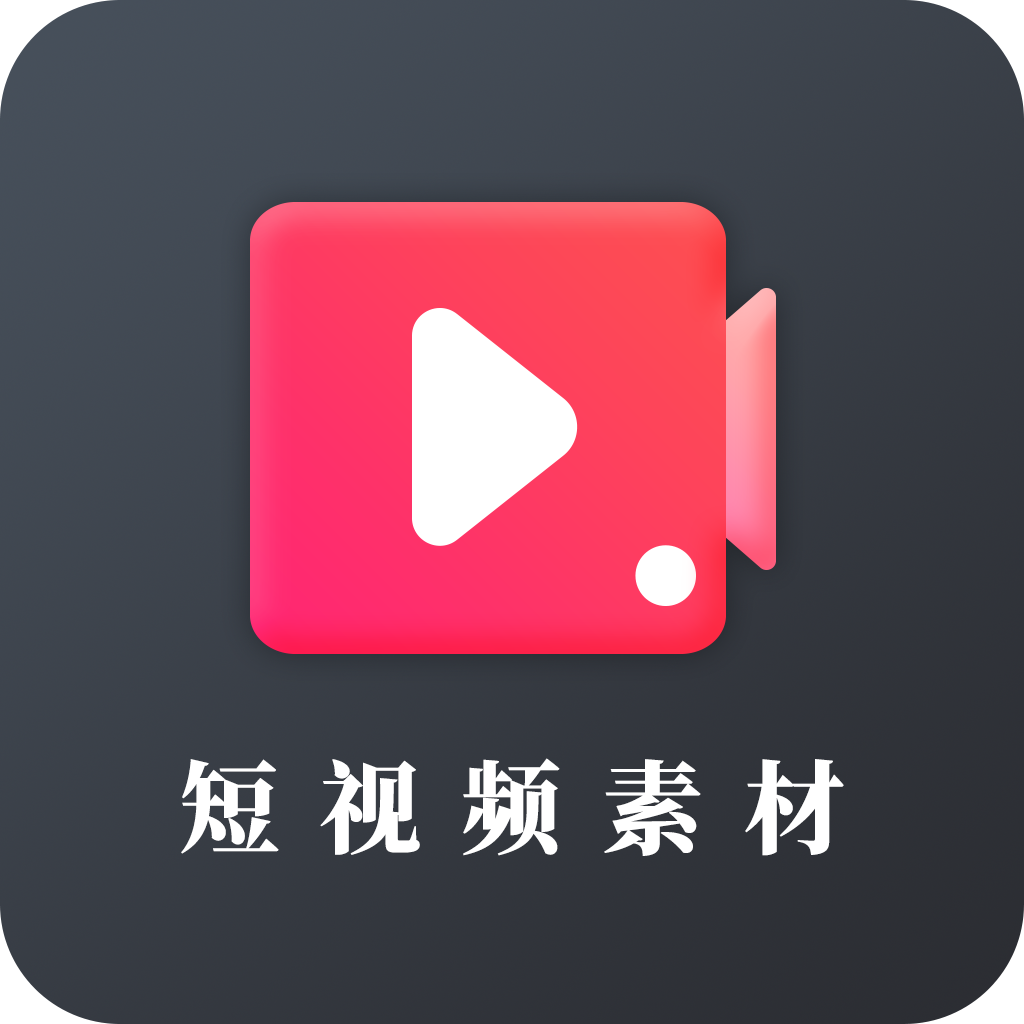 ����Ƶ�ز�-������Ƶ��п�v26.09.01 �ٷ�����