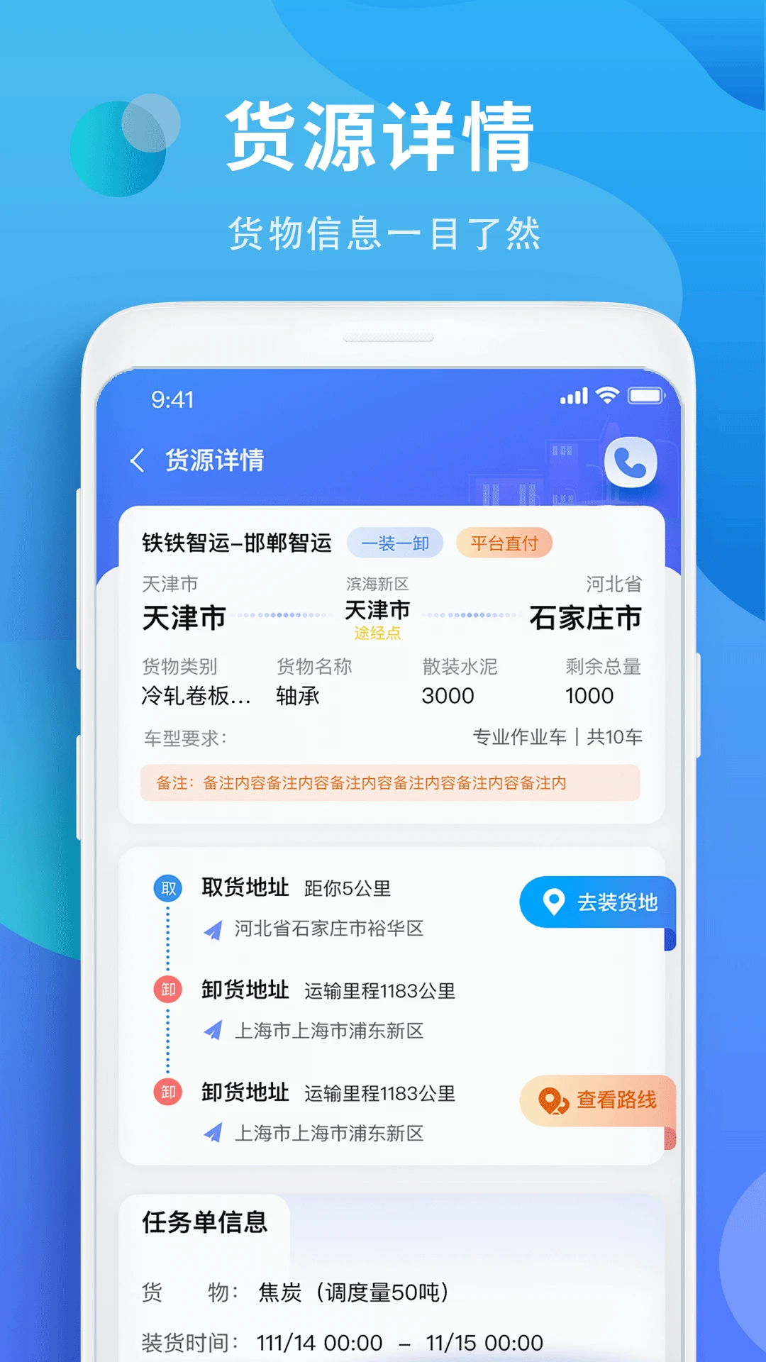 ��������-�����������ֽ�ͼ