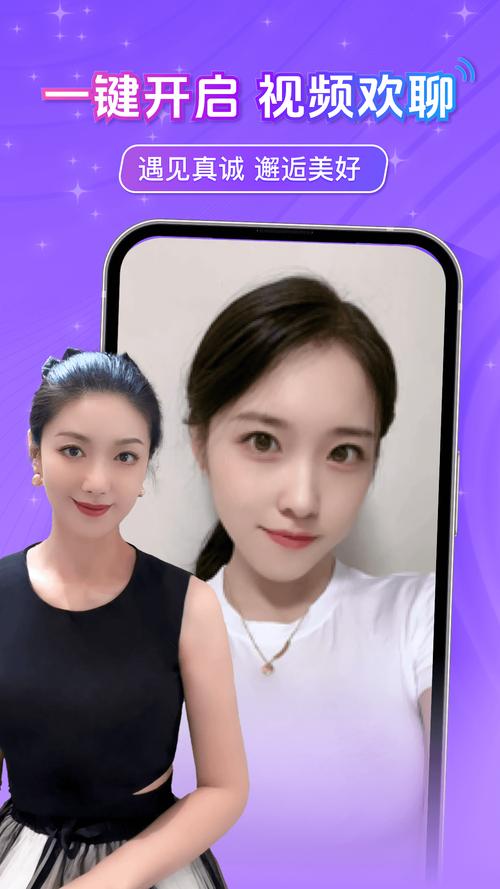 ����İԼ������-ͬ�ǽ������칤�� ������ʹ���ֻ�������������ʵ����