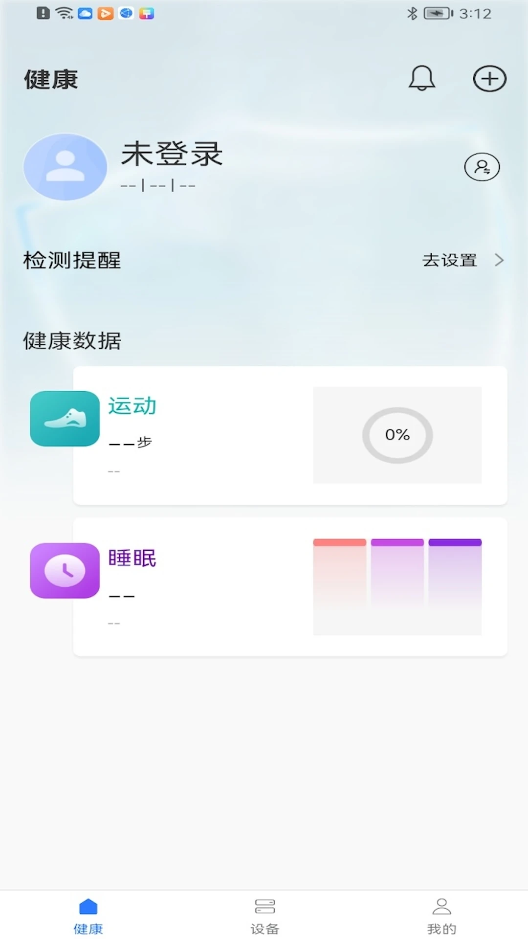 ���罡��-�����˶����ֽ�ͼ2