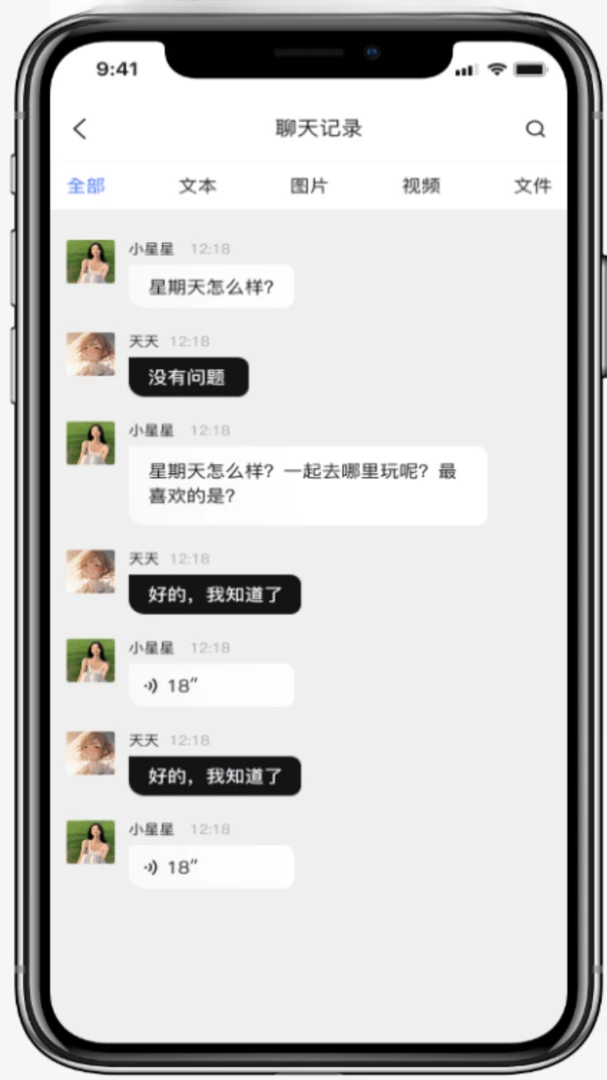 ����-����������罻������ͼ