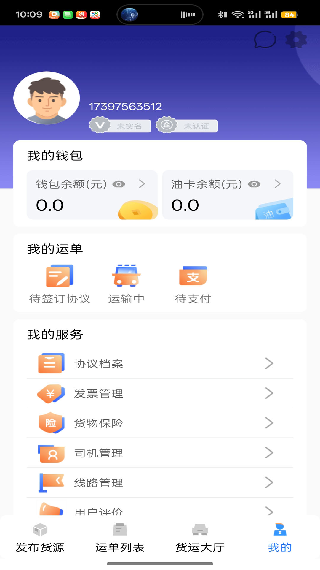 �����˻����ˣ���Ч���˹������ֽ�ͼ1