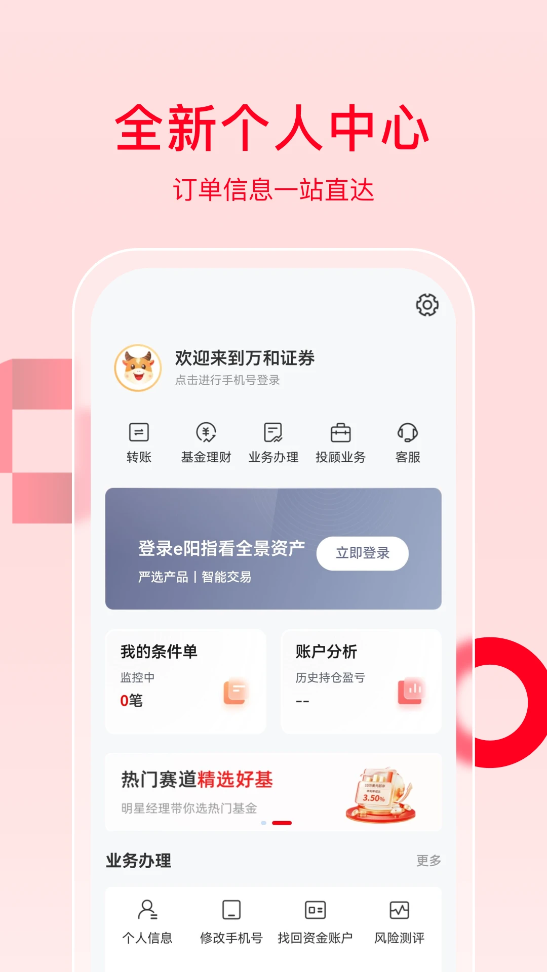 ���e��ָ-��������������ֽ�ͼ3