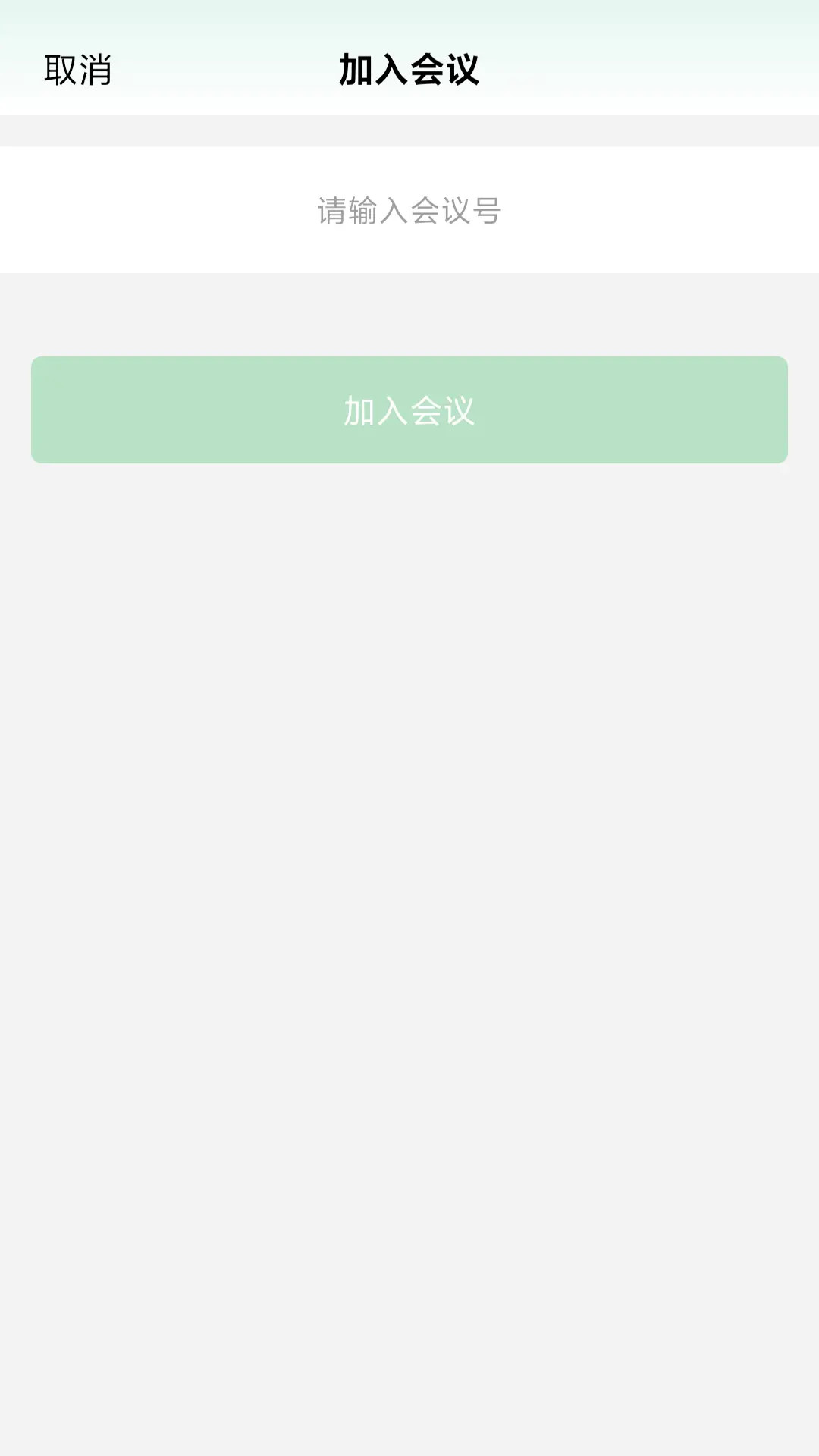 ����-�ֻ�׬ǮС���ֽ�ͼ2