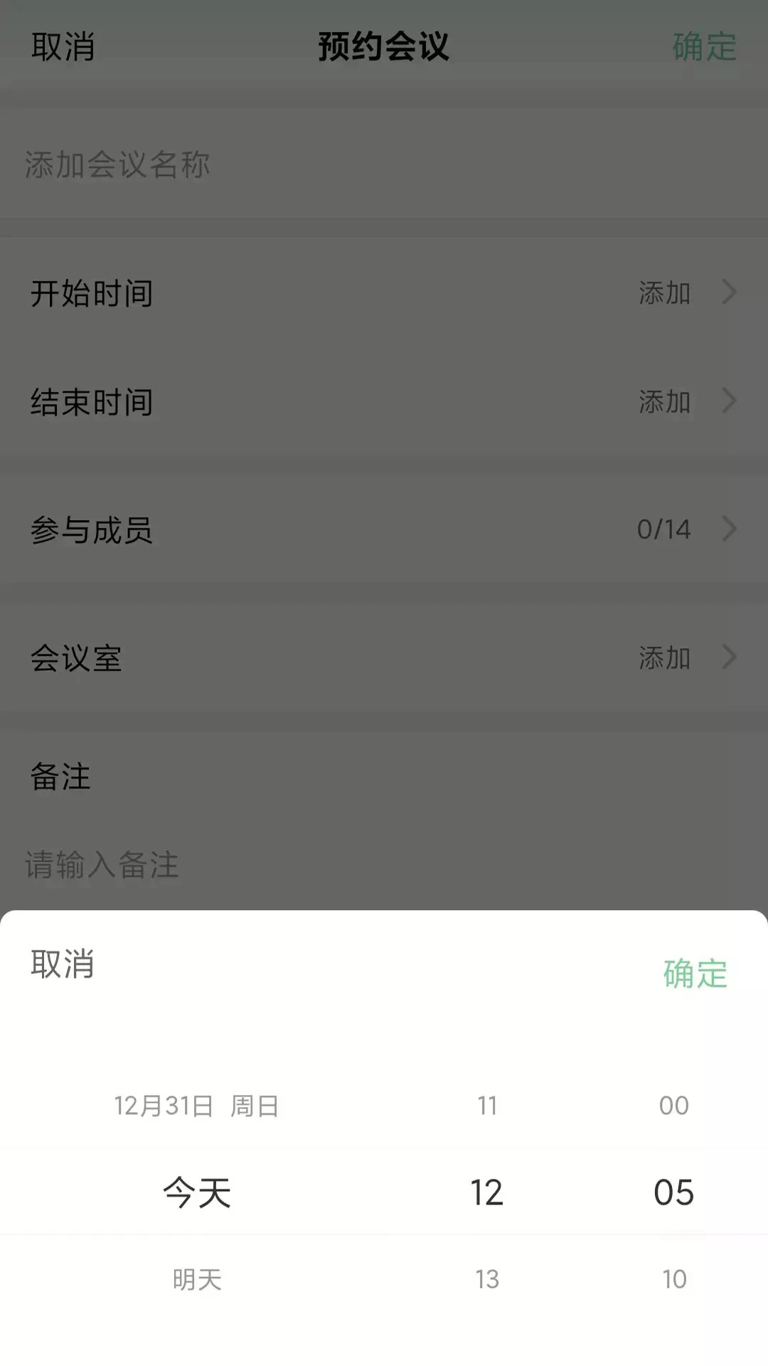����-�ֻ�׬ǮС���ֽ�ͼ4
