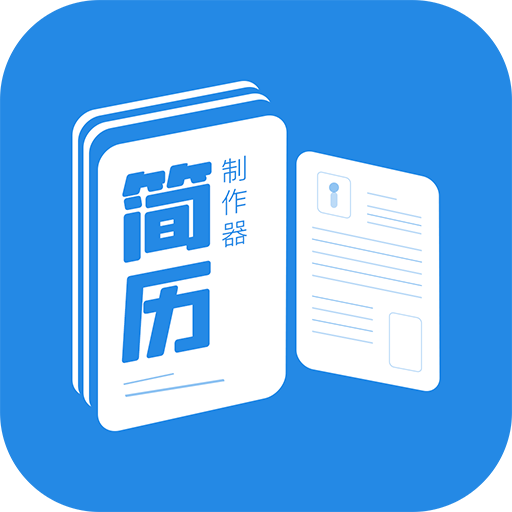 ����������-�ֻ��˼�������v1.2.8 �ٷ�����