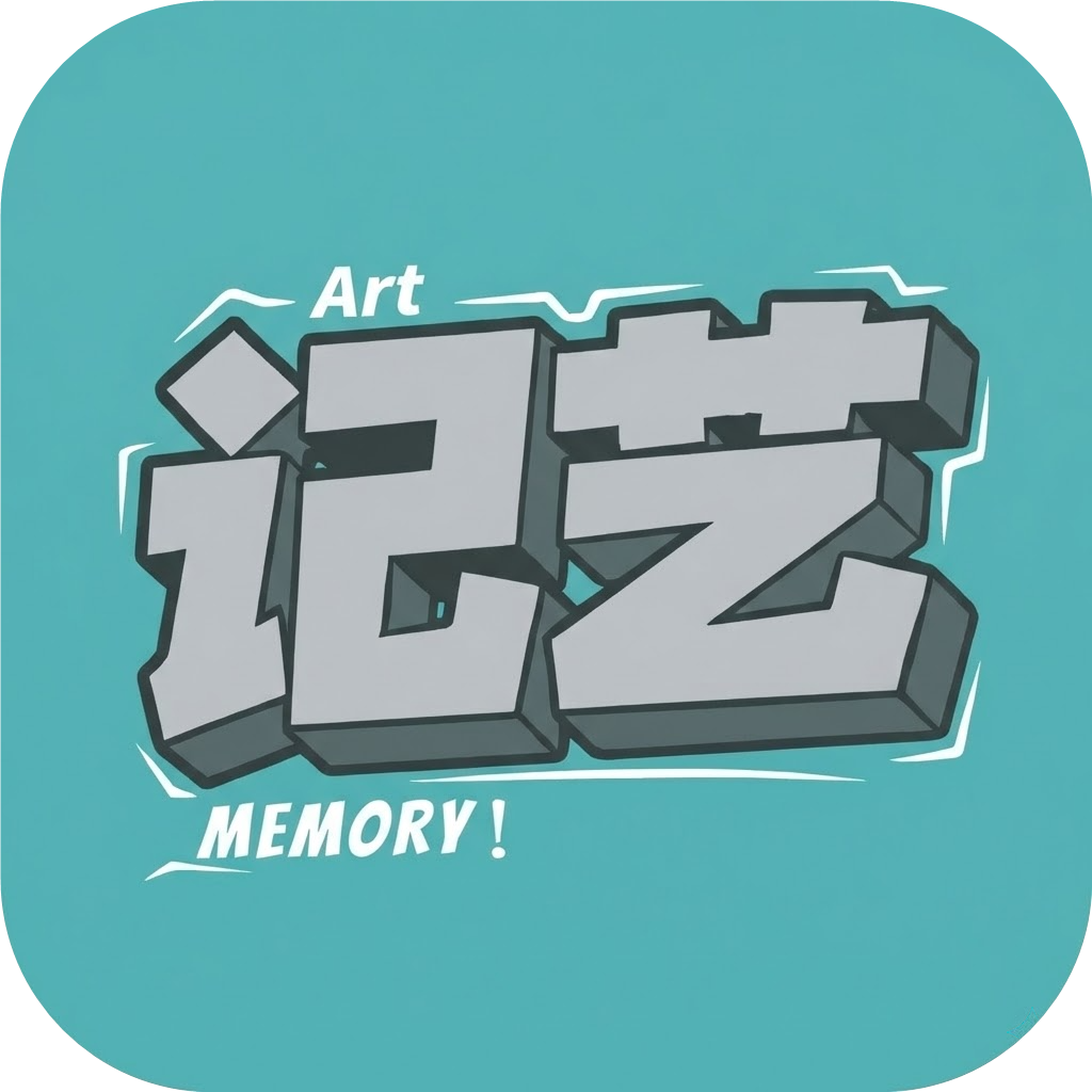 ����-��Ч����ѵ������v1.0.22 �ٷ�����