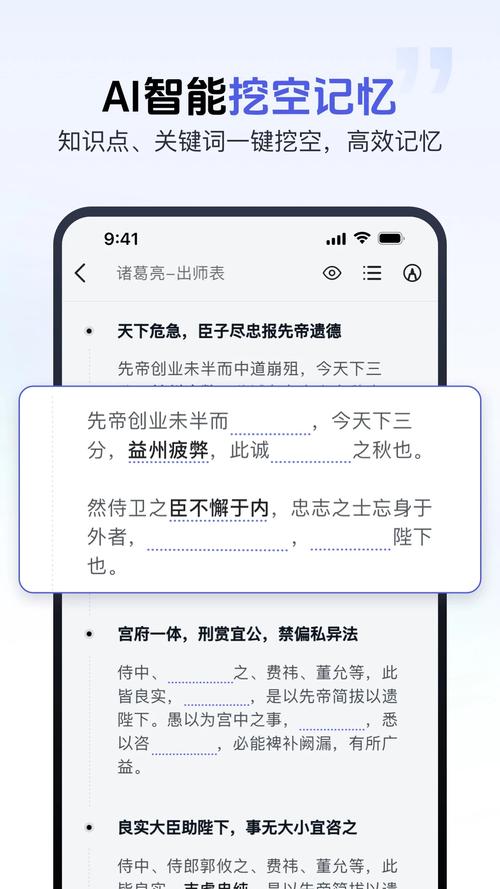 ���齳-��Ч���䱳�����ֽ�ͼ2