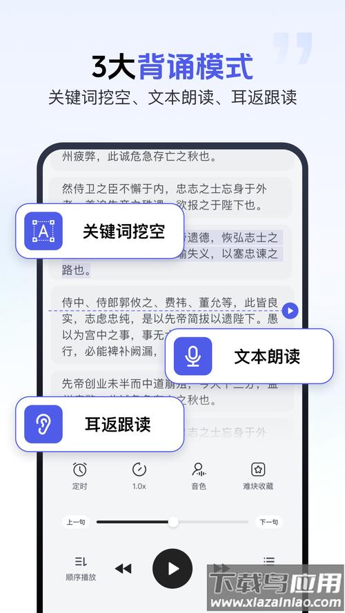 ���齳-��Ч���䱳�����ֽ�ͼ3