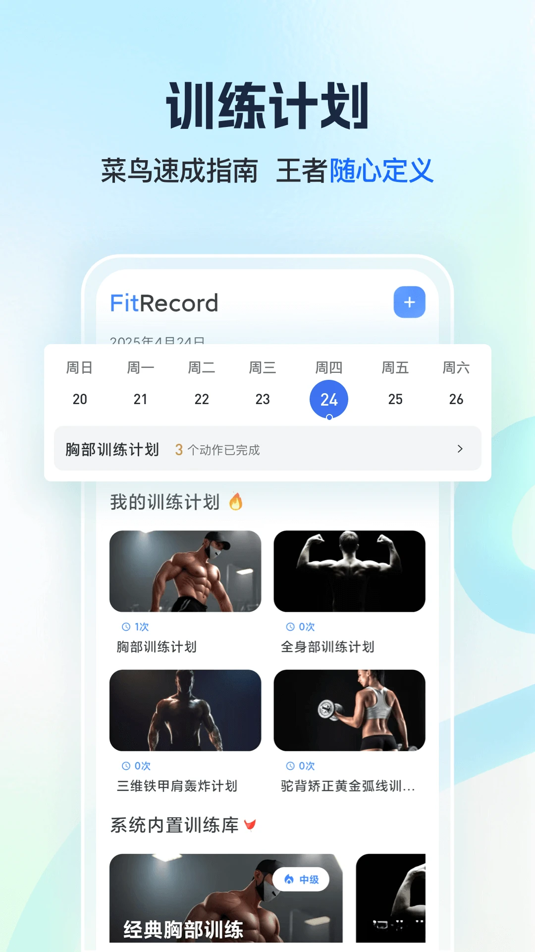 ߣ����-רҵ������¼���ֽ�ͼ