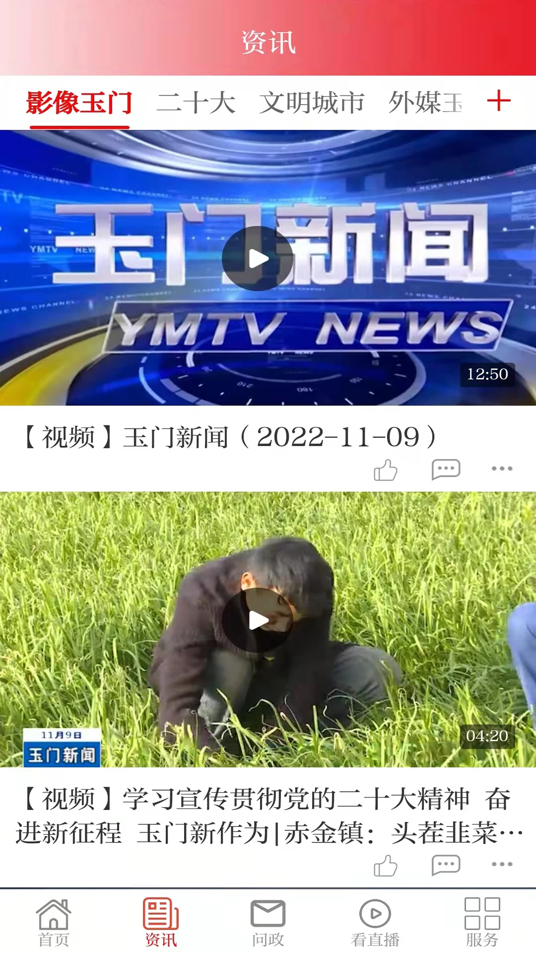 ������-��������������ֽ�ͼ