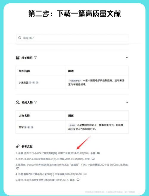JJT-J��ʽAI����PPT ְ���㱨ʵ�ü���