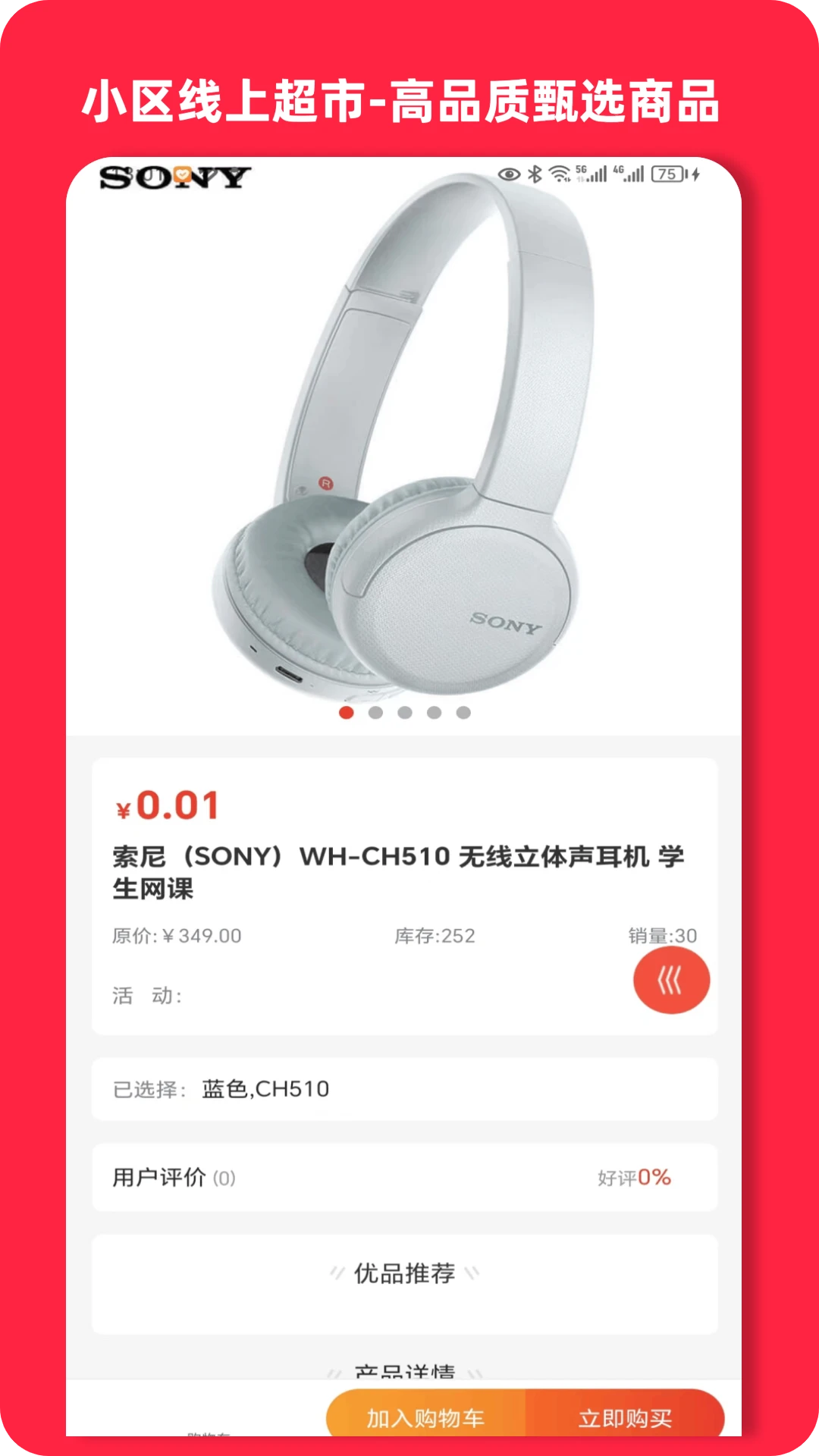 ��������-һվʽ�������ܼҽ�ͼ2