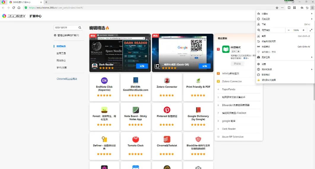 Solo�����-���ٴ������������ ��ҳ�����ٶȶԱȲ���
