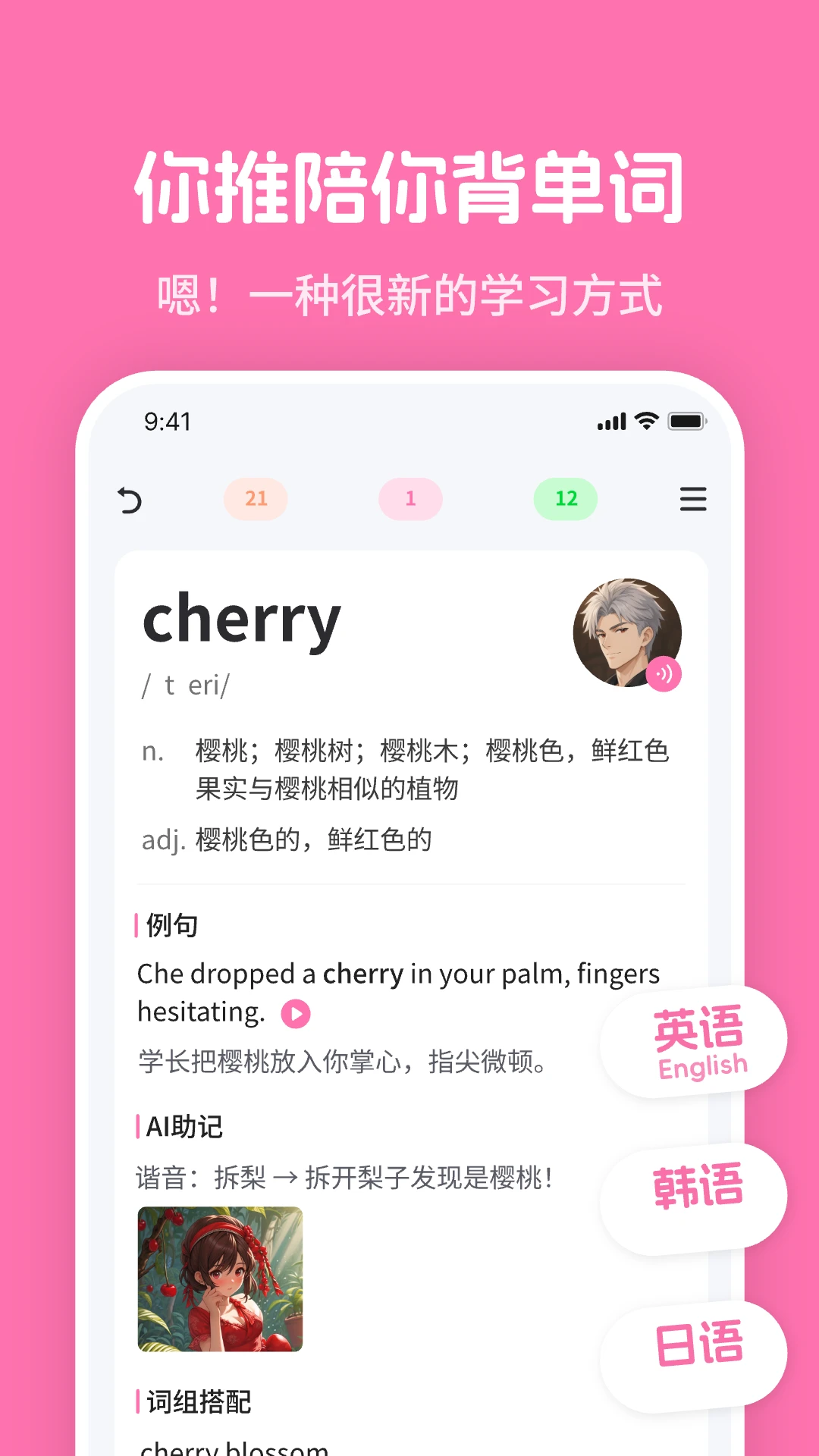 mimu - ���������������ֽ�ͼ0